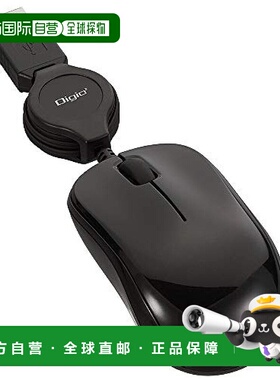 【日本直邮】Digio2伸缩式有线鼠标3按钮BlueLED传感器黑色
