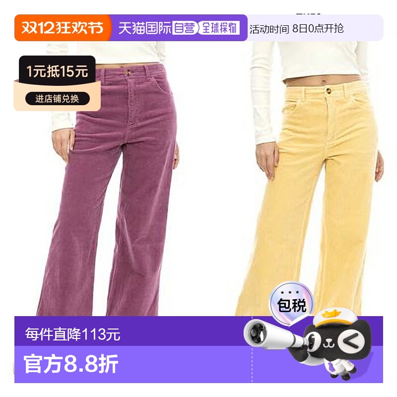 日本直邮Billabong 女士 BE FREE CORD 长裤 休闲裤 BILLABONG BE