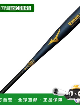 日本直邮MIZUNO V Cong 小学生软式用球棒 中号（金属制 78cm 平5