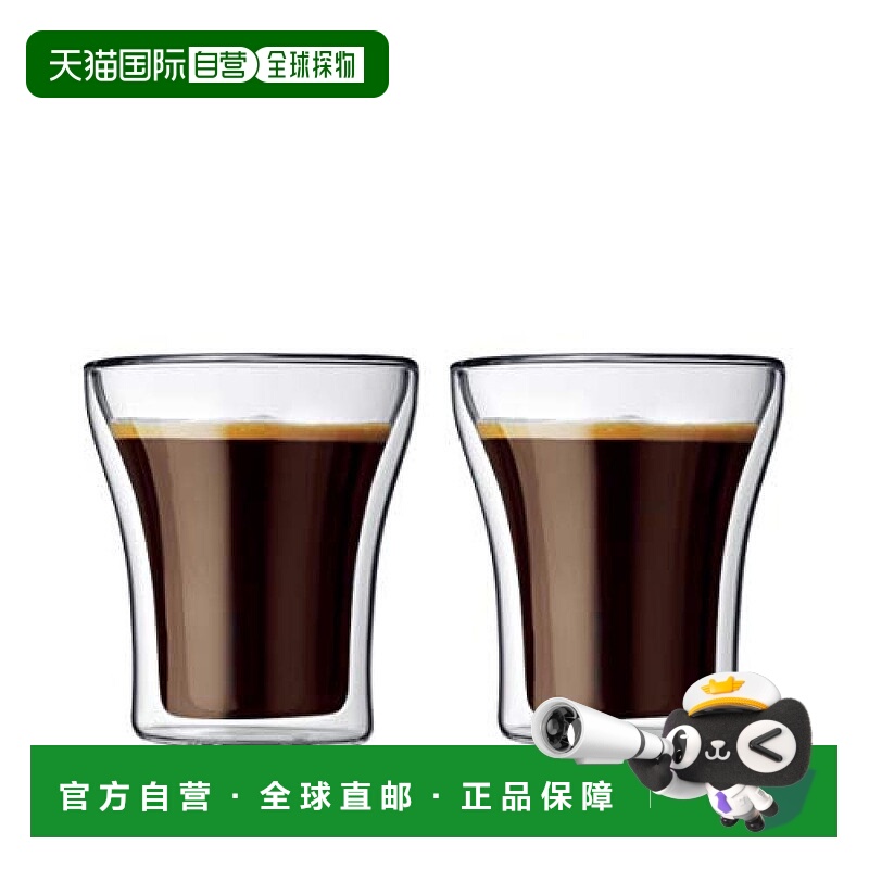 【日本直邮】波顿ASSAM双层玻璃杯200ml2个套装4555-10