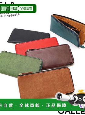 日本直邮NELD 长款钱包 男士女士 品牌 薄 真皮 小 [NELD 钱包 圆