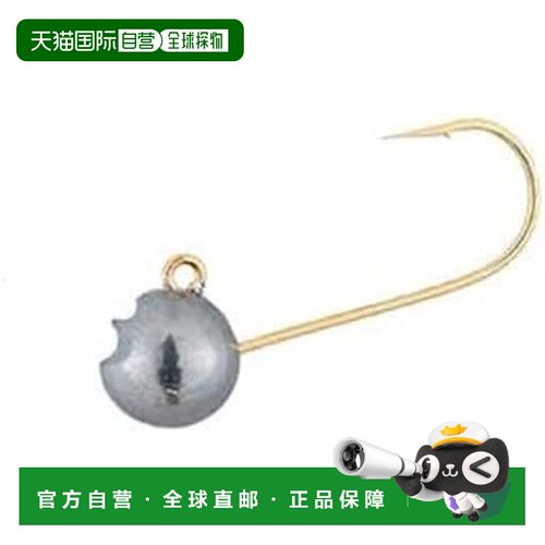 【日本直邮】达亿瓦Moonflower 阿井铅头钩 TG 1.0g 8新款