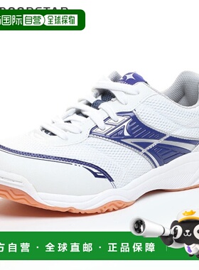 日本直邮MOONSTAR 健身鞋 男女中性款青少年款 MS 1200T 白色/白
