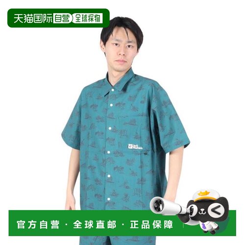 日本直邮JackWolfskin 半袖衬衫 5033831-4299 男款