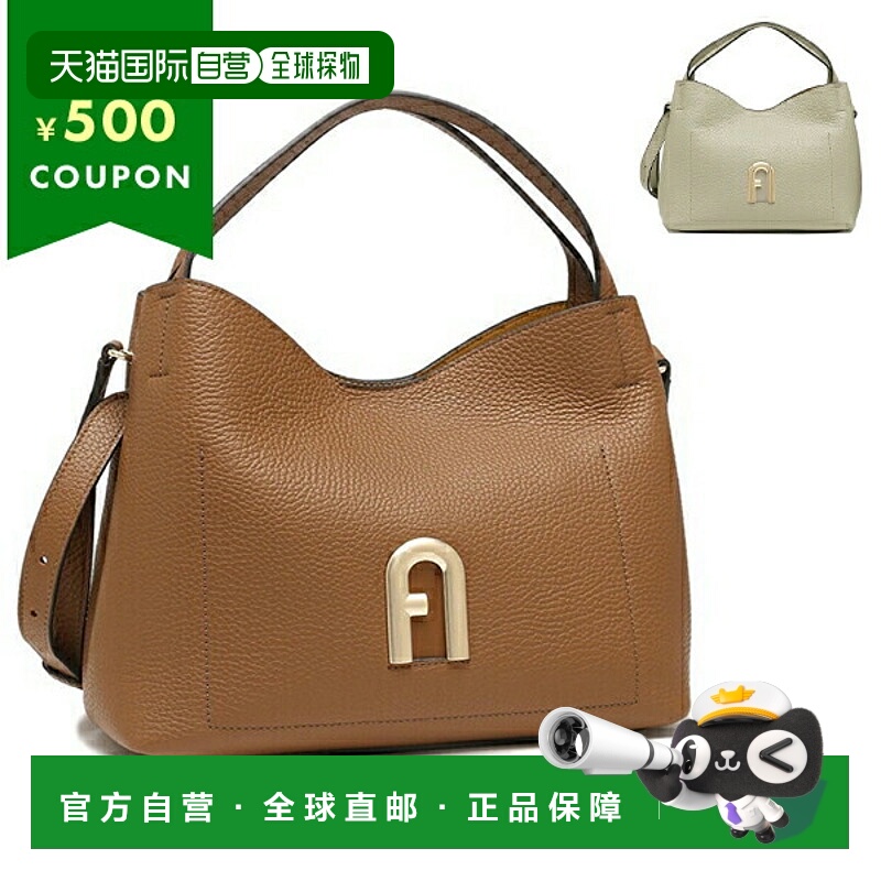 日本直邮Furla 手提包单肩包Primula S 号 Hobo 包女士WB00507