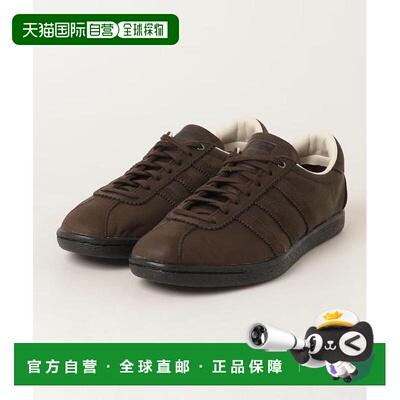 日本直邮adidas男鞋经典Tobacco系列真皮质感休闲【付后1h可退】