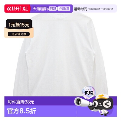 日本直邮Los Angeles Apparel 6.5 盎司重磅成衣染色长袖T恤男士1