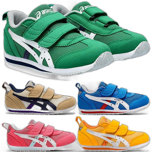 日本直邮ASICS亚瑟士 运动鞋  1144A236