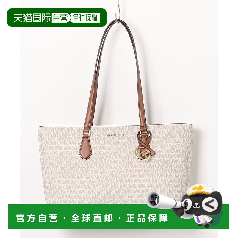 1h可退 日本直邮MICHAEL KORS 迈克高仕 女装 SHEILA 中号拉链托