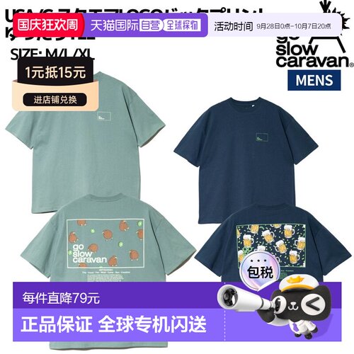 日本直邮Go Slow Caravan USA/C 方形Logo背面印花宽松版型男士休