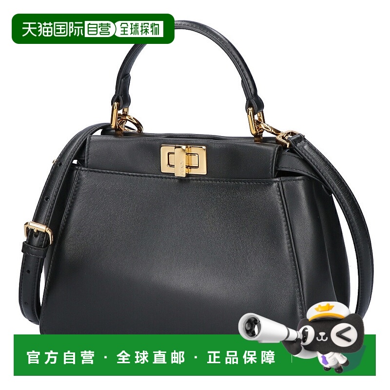 日本直邮Fendi Peekaboo Mini两用包 8BN244 AD6G F0KUR NERO+OR