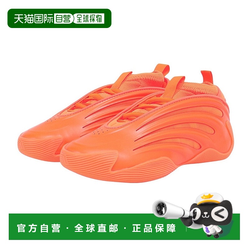 日本直邮adidas 巴斯哈登系列男士篮球鞋 [JS1305]