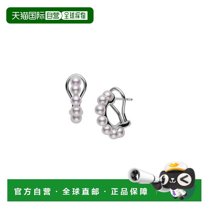 日潮跑腿Mikimoto御木本女士18K白金18K黄金耳环时尚简约珍珠