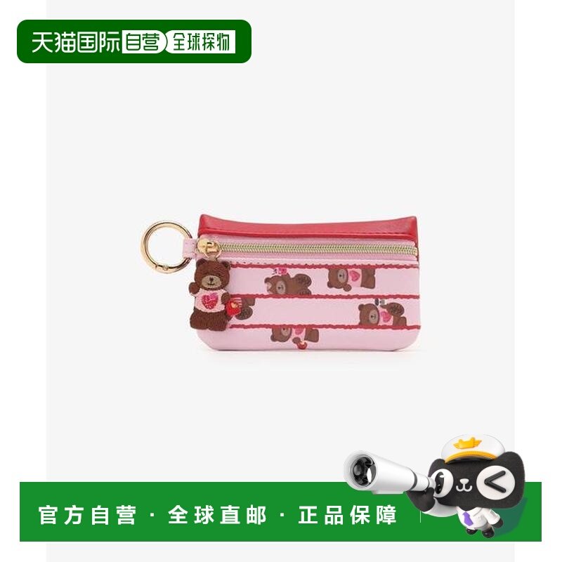 1h可退 日本直邮Afternoon Tea KITKAT Heartful Bear 多功能卡扣,箱包皮具/热销女包/男包,钱包,淘宝优惠券,粉丝福利购,淘宝优惠卷