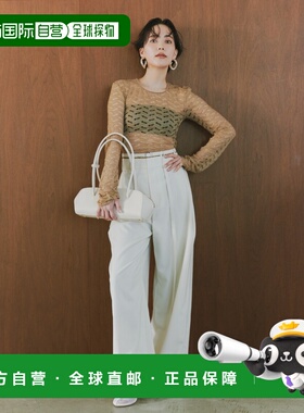 1h可退 日本直邮styling/女士双带高腰宽松裤 16WFP251030阔腿裤