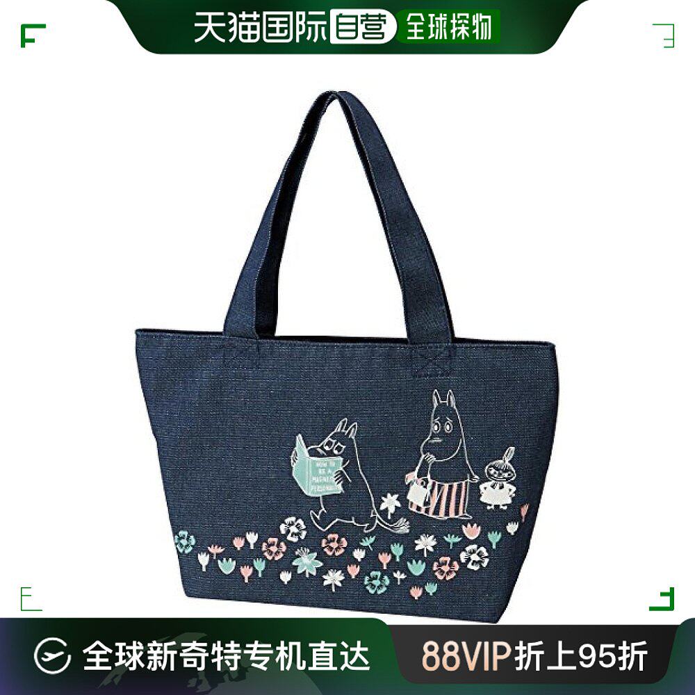 【日本直邮】skater斯凯达 牛仔午餐包 姆明 花海 kdm1