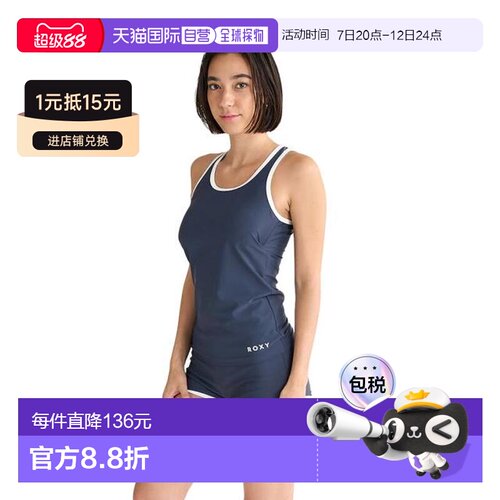 日本直邮ROXY 分体式深海水域运动文胸式泳衣 [25SPRSW251001NVY]