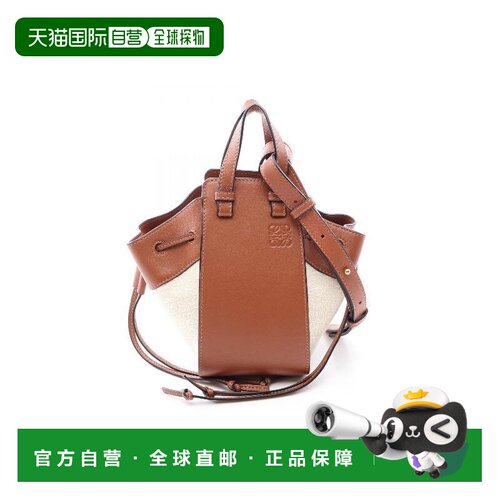 日本直邮中古二奢Loewe罗意威女包A级95新drawstring bag束带袋牛