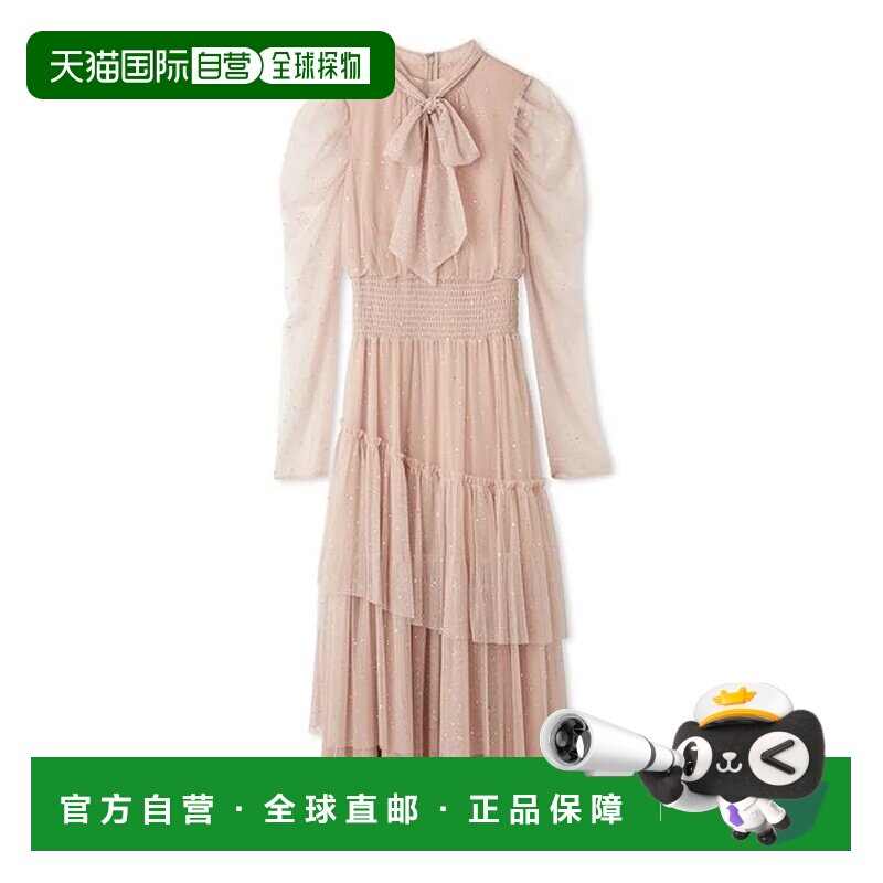 日本直邮FURFUR 长袖拉美图尔连衣裙 粉色