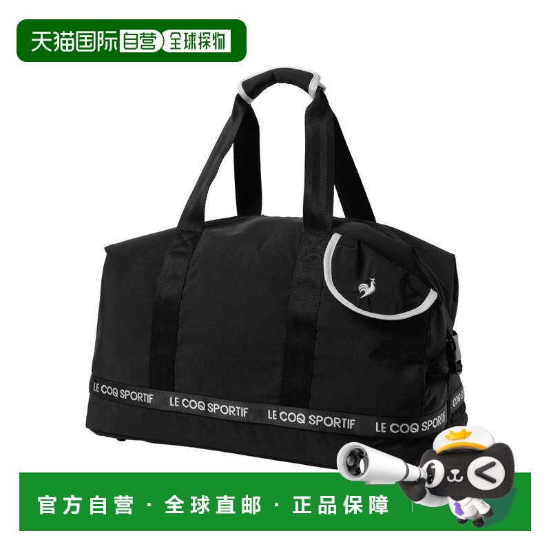 日本直邮波斯顿包 侧袋设计 后部鞋袋斜挎包单肩包手提包波士顿包图片