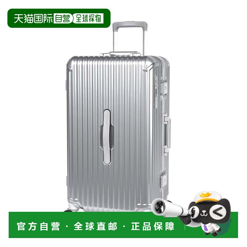 日本直邮GRANMAX 行李箱 25寸 大容量 静音 TS锁 抗菌手柄 70L 6-