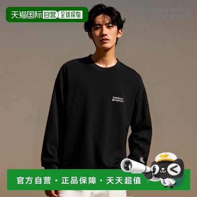 1h可退 日本直邮FreshService 男士抗菌抗病毒长袖T恤 FSC2447017