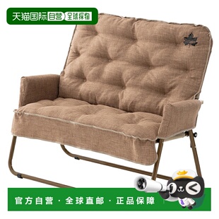 日本直邮LOGOS Tradcanvas 双人椅垫套 73173120