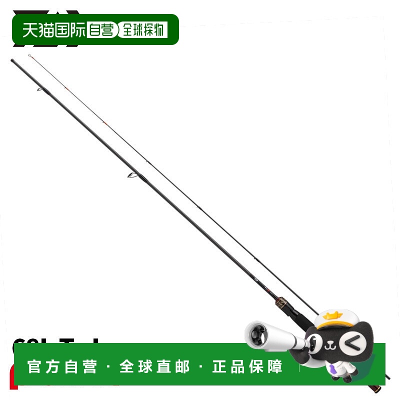 日本直邮Daiwa 阿井钓竿 25 月下美人 MX 68L-T・J