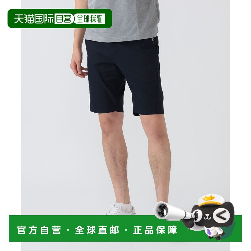 日本直邮BEAMS 紫色标签酷麦斯弹性短裤吸水速干防紫外线礼品图片