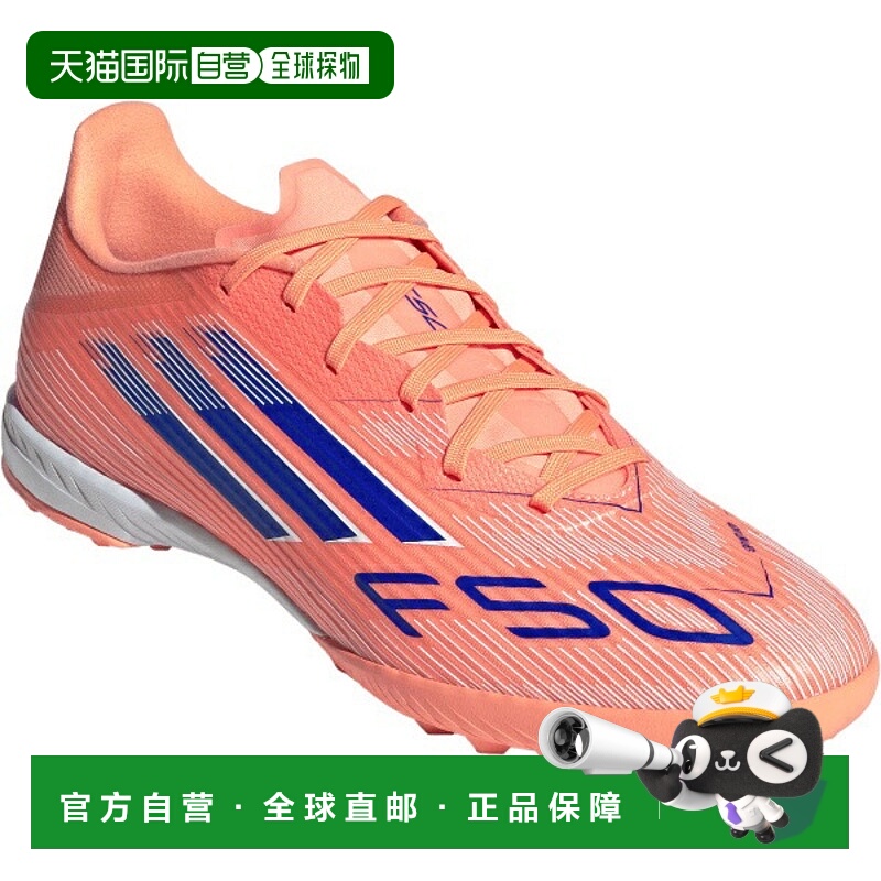 日本直邮阿迪达斯 F50 League 人造草足球鞋 JH7723