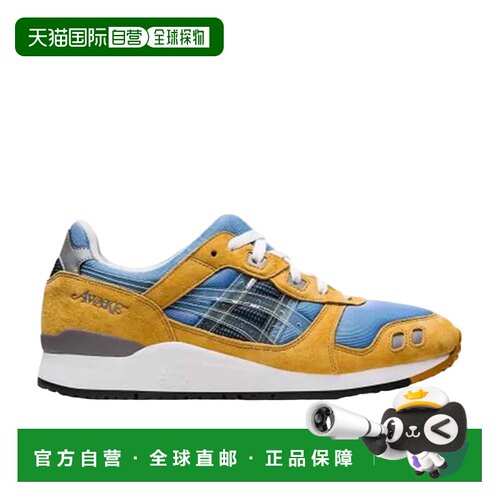 日本直邮Awake NY x Asics Gel-Lyte 3 OG 织物 猪皮革 舒适运动