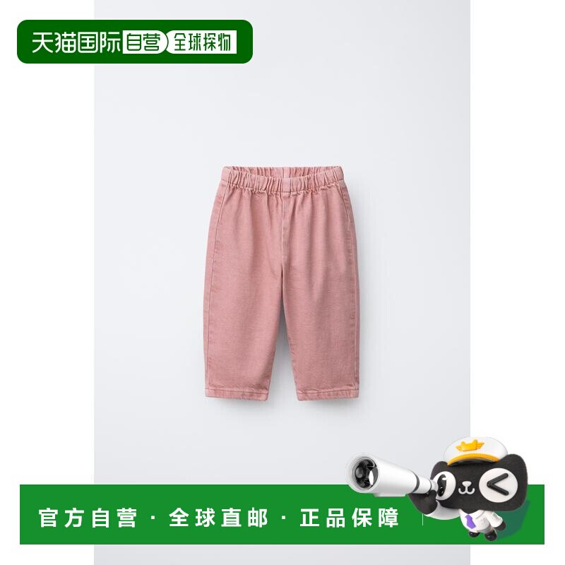 日本直邮Zara带爱心口袋的斜纹布阔腿裤裤子休闲裤