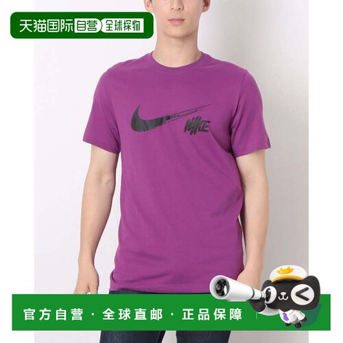 日本直邮Nike 男款短袖功能T恤 耐克 DF HBR GFX 印花短袖T恤 HV4
