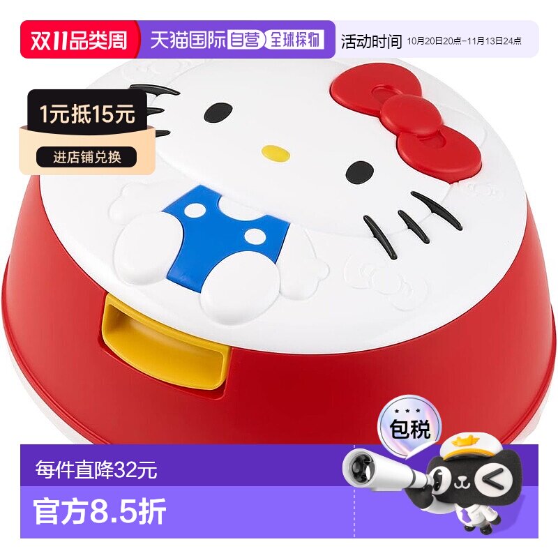 日本直邮LEC Sanrio Hello Kitty 湿纸巾盒 含 99.9% 纯水湿湿巾