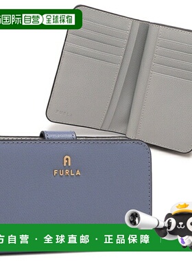 日本直邮FURLA 山茶花迷你钱包蓝色女士WP00314 ARE000 4352S
