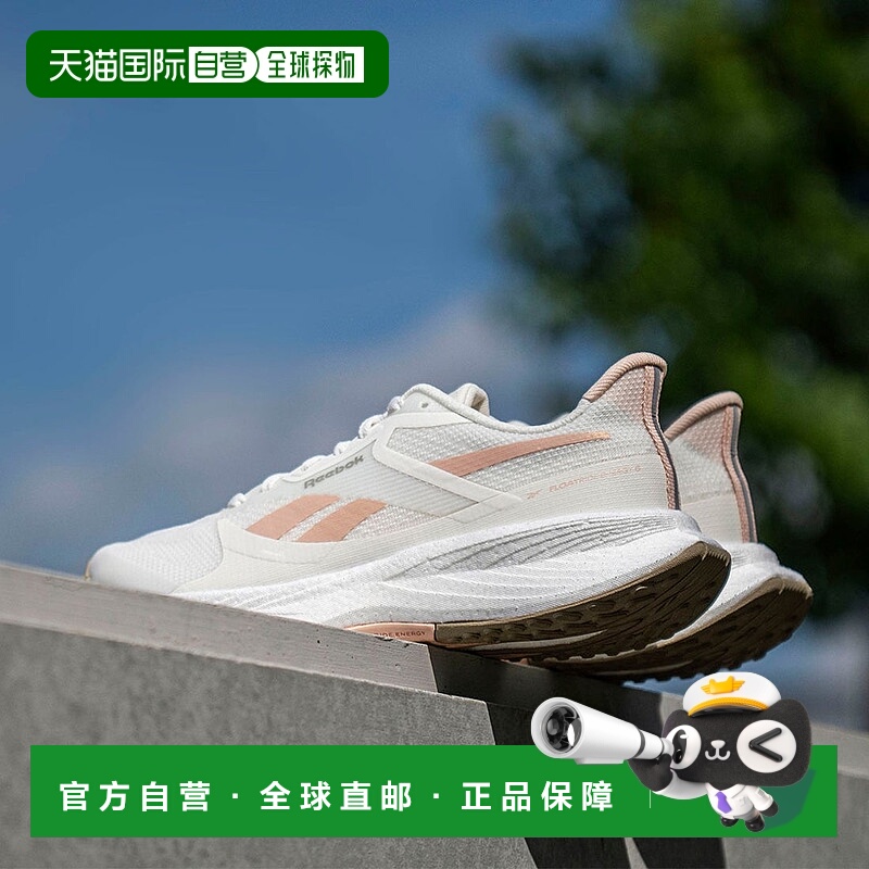 日本直邮 FLOATRIDE 能量6运动鞋跑步鞋