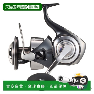 日本直邮Daiwa 纺车轮 26 Certate SW 18000-H [2026 年新品]