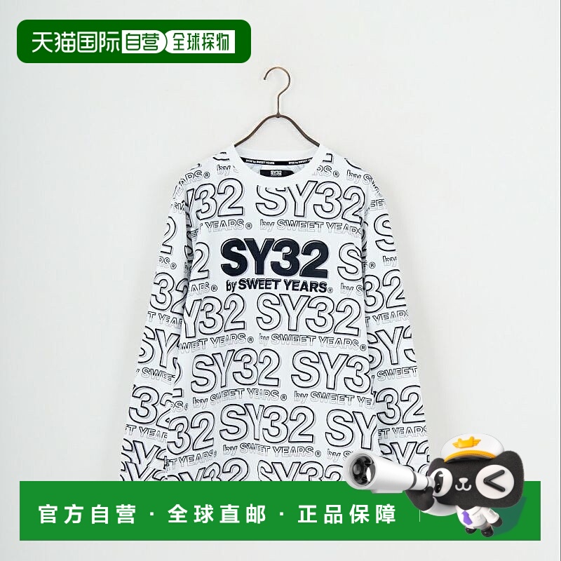 1h可退 日本直邮SY32 男装 全面印花 仿棉感 长袖T恤 吸汗速干 15