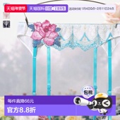 日本直邮Himiko 035系列 吊袜带