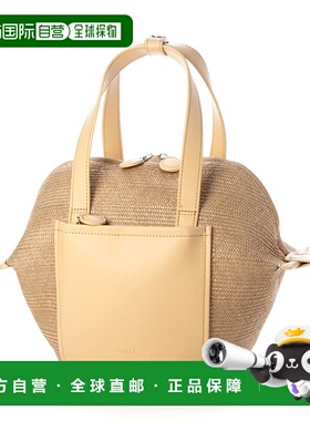 日本直邮Y'SACCS 组合夏日球型包 YS1509AW14663 包包手提包