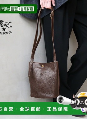 日本直邮54202-3-05811IL BISONTE 新西兰单肩包