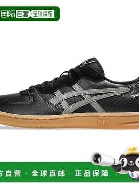 日本直邮COMME des GARÇONS Homme Deux x Asics Skyhand 舒适 防