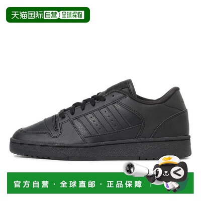 日本直邮adidas BREAK START 舒适耐穿 低帮 板鞋 男女同款 黑色
