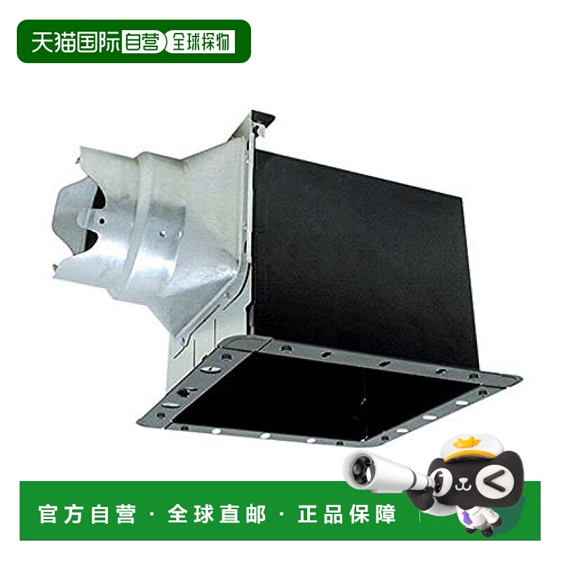【日本直邮】Panasonic松下 吊顶式换气扇/钢板 不带百叶窗FY-17B