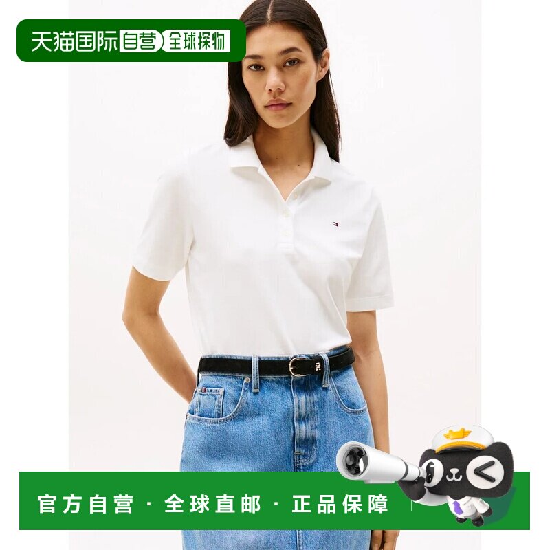 日本直邮TOMMY HILFIGER 常规色珠地短袖Polo衫 白色学院风