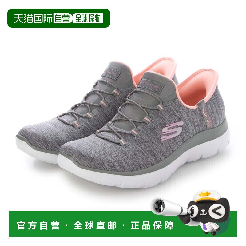 日本直邮SKECHERS 斯凯奇女款Slip ins Summits Everyday Set免手