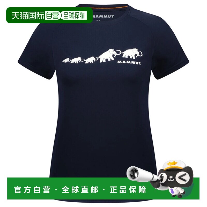 日本直邮MAMMUT 猛犸象户外女士T恤 QD印花短袖 AF女款 海洋印花图片