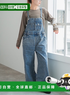 1h可退 日本直邮upper hights 女装 宽松修身 丹宁背带裤 2024春