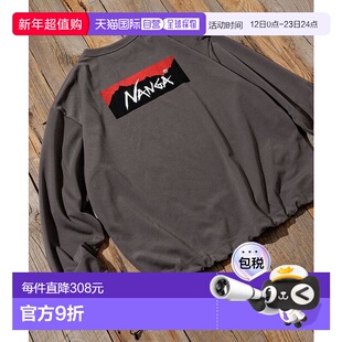 1h可退 日本直邮NANGA 男装 别注 遮热UV长袖T恤 吸湿快干 日本制