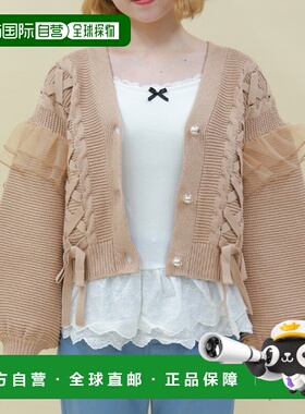 1h可退 日本直邮axes femme POETIQUE 女士 蕾丝下摆杯垫背心 TE2